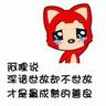 bandar samgong online terpercaya Tian Shao segera mengeluarkan surat pengantar, sertifikat kelulusan sekolah menengah pertama dan buku catatan rumah tangga dan menyerahkannya kepada Li Aihua.